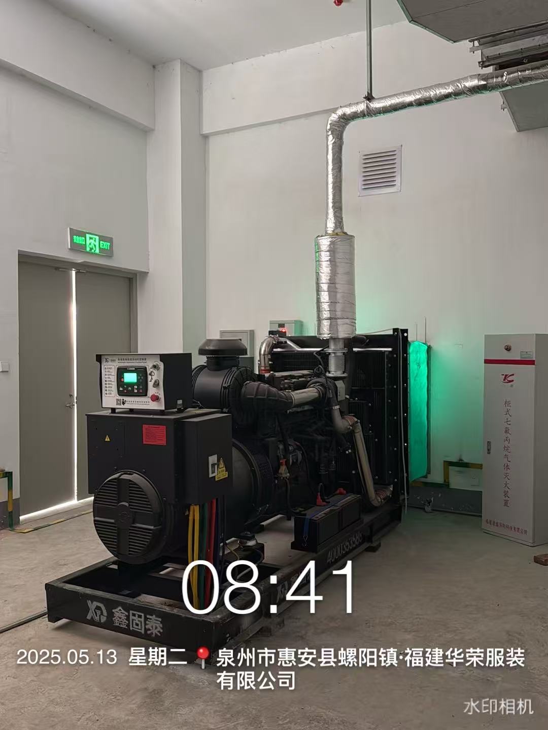 400kw ဒီဇယ်ထုတ်လုပ်ရန်တပ်ဆင်ထားသည်