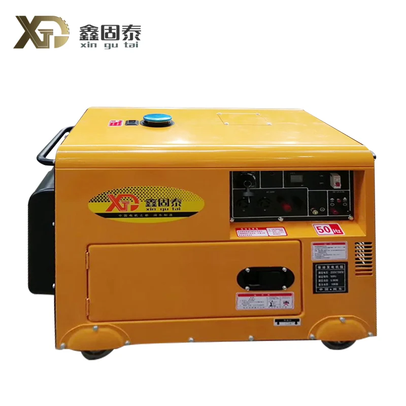ဆူညံသံ Diesel Generator အစုံ